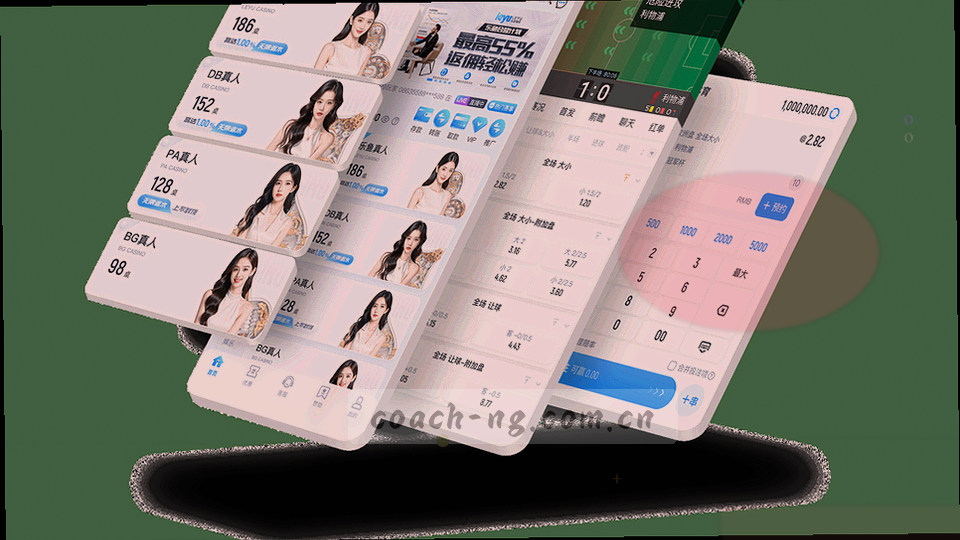 纸张叠层与细线网格构成的抽象纹理，示意条款文档的分层结构